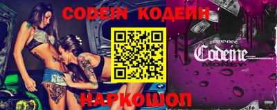 метамфетамин Кулебаки