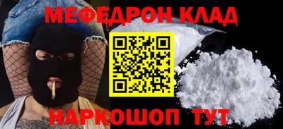 ешки Кунгур