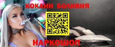 ешки Кунгур