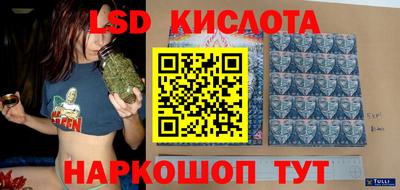 ешки Кунгур