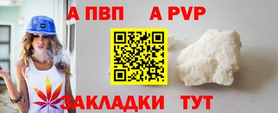ешки Кунгур