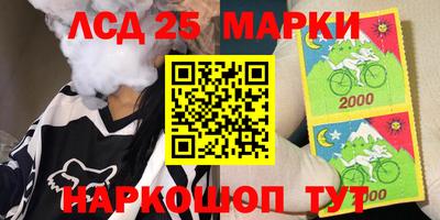 mdpv Кумертау