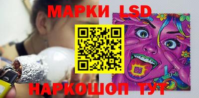 метамфетамин Кулебаки