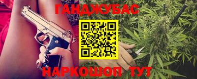 mdpv Кумертау