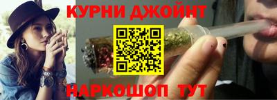 метамфетамин Кулебаки
