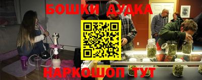 mdpv Кумертау