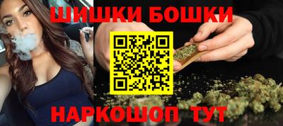ешки Кунгур