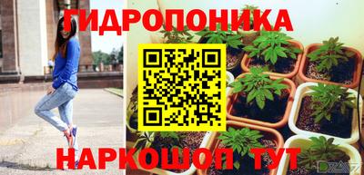 ешки Кунгур