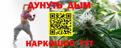 mdpv Кумертау