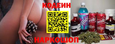 метамфетамин Кулебаки