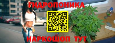 метамфетамин Кулебаки