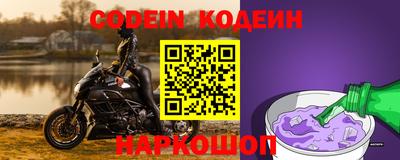 ешки Кунгур