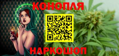 ешки Кунгур
