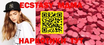 метамфетамин Кулебаки