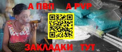 ешки Кунгур