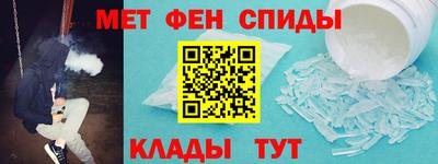 ешки Кунгур
