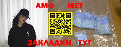 ешки Кунгур