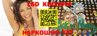 mdpv Кумертау