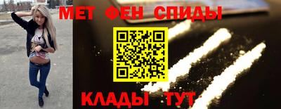 экстази Чебоксары
