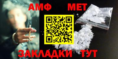 mdpv Кумертау