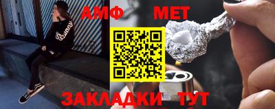 mdpv Кумертау