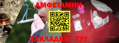 mdpv Кумертау