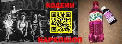 mdpv Кумертау