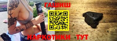метамфетамин Кулебаки