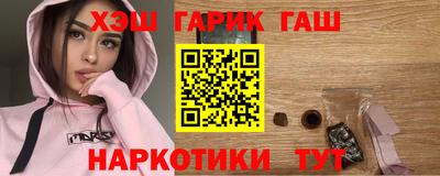 ешки Кунгур