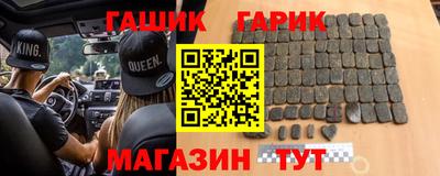 ешки Кунгур