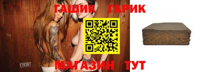 mdpv Кумертау