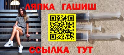 ешки Кунгур