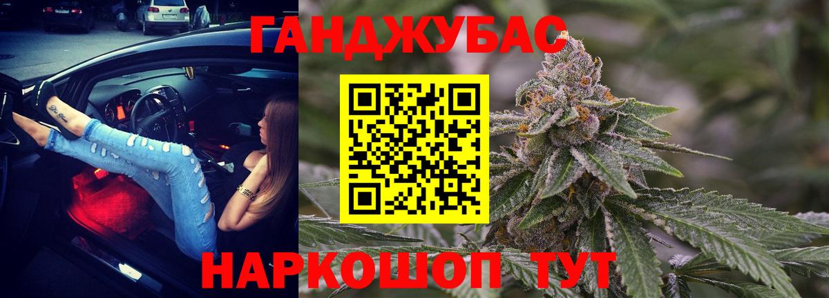 A-PVP Кимры